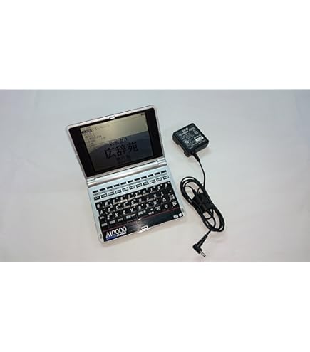 セイコーインスツル DAYFILER電子辞書DFシリーズ専用中国語カード EC-A13CN Amazon | セイコーインスツル 電子辞書 DAYFILER デイファイラー DF