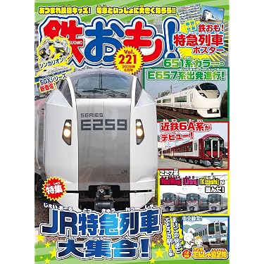 Amazon.co.jp 売れ筋ランキング: undefined の中で最も人気のある商品です