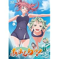 あまんちゅ! 第3巻 [Blu-ray]