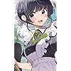 ヒロイン?聖女?いいえ、オールワークスメイドです（誇）! - メロディ・ウェーブ FVGA(480×800)壁紙 385407
