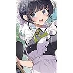 ヒロイン?聖女?いいえ、オールワークスメイドです（誇）! XFVGA(480×854)壁紙 メロディ・ウェーブ