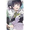 ヒロイン?聖女?いいえ、オールワークスメイドです（誇）! - メロディ・ウェーブ XFVGA(480×854)壁紙 385764