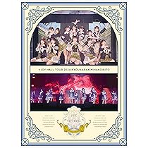 イコノイジョイ2023〈初回生産限定盤・2枚組〉 Blue-ray Amazon.co.jp: 【Amazon.co.jp限定】イコノイジョイ2023 (初回