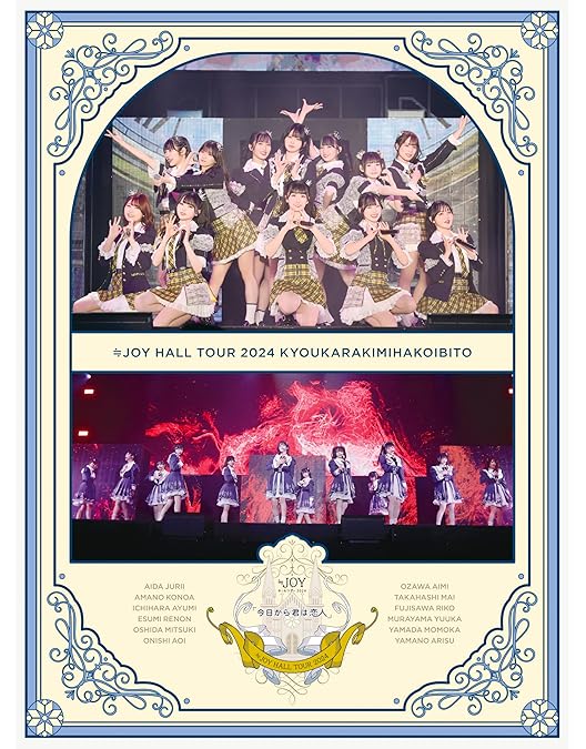 Amazon.co.jp: ≒JOY 1stコンサート「初めまして、≒JOYです。」 (初回