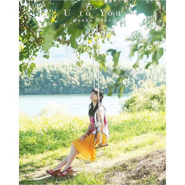 Amazon.co.jp: U colorful (通常盤) - 上野優華: ミュージック