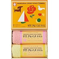 スタイレム瀧定大阪(Stylem Takisada-Osaka) サクラクレパス クレパスタオル タオルセット コットン ピンク CR1206-PI