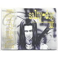 Amazon.co.jp: salty-dog 6 峰倉かずや画集 : 峰倉 かずや: 本