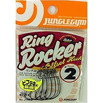 Amazon | アピア ロックフィッシュロッド グランデージブルート