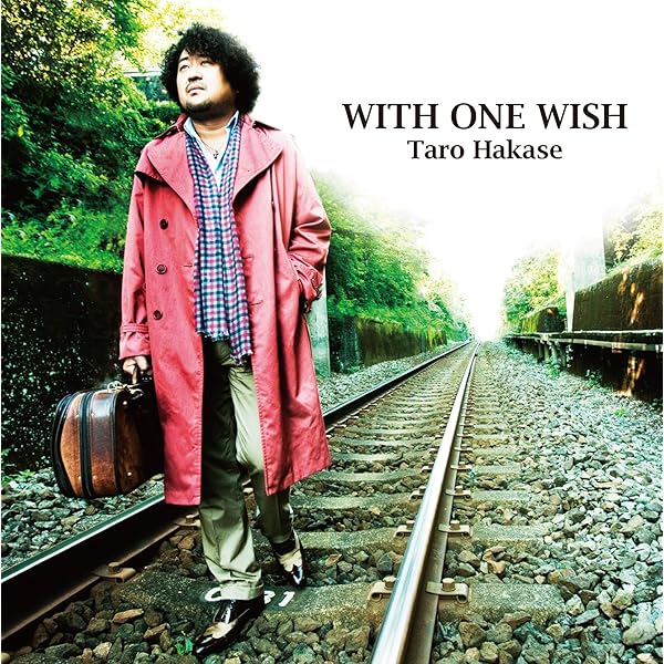 (未使用･未開封品)　Sweet Melodies~TARO plays HAKASE gsx453j 81SAxLg-tbL.jpg