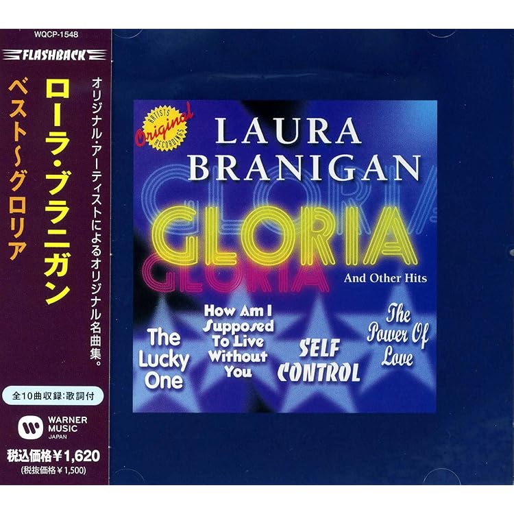 Amazon.co.jp: Branigan 2: Music