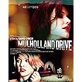 マルホランド・ドライブ 4Kリストア版 [Blu-ray]