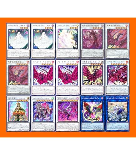 Amazon | 【デッキ販売】 サクリファイスデッキ 構築積みデッキ