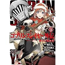 91yf7pn2l3L._AC_UL210_SR210,