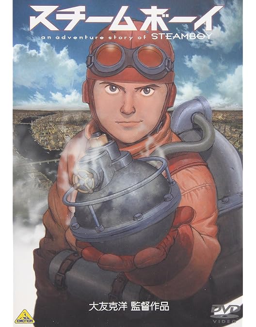 Amazon.co.jp: MEMORIES : DVD