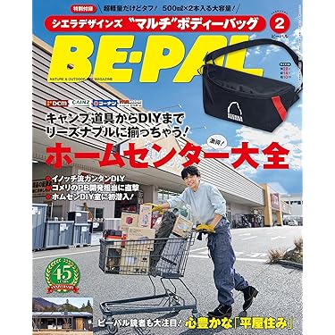 タキオンパワーベルト　200粒　＆『タキオンの奇跡』(書籍） タキオンパワーベルト 200粒 ＆『タキオンの奇跡』(書籍）