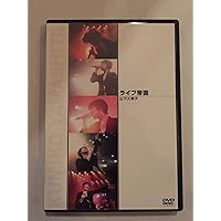 Amazon.co.jp: 20th Anniversary live “The HEARTS