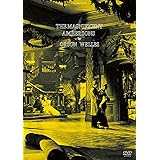 偉大なるアンバーソン家の人々 HDマスター [HD DVD]