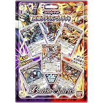 ケ*ル様 バトルスピリッツ ダブルノヴァデッキ ケ*ル様 バトルスピリッツ ダブルノヴァデッキ カードダスドット