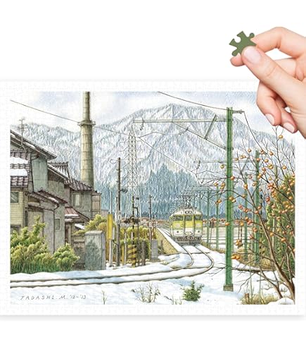 Amazon | 銀河鉄道999 1000ピース ジグソーパズル 「銀河鉄道999