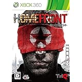 HOMEFRONT ( ホームフロント ) - Xbox360