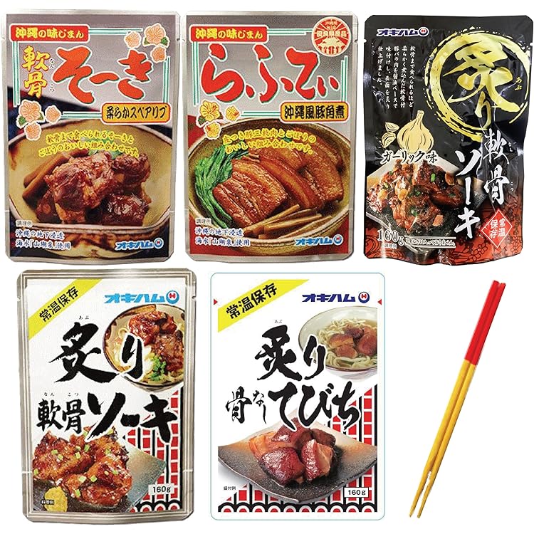 Amazon.co.jp: オキハム いなむどぅち 2P ＋うちなーむんシール : 食品