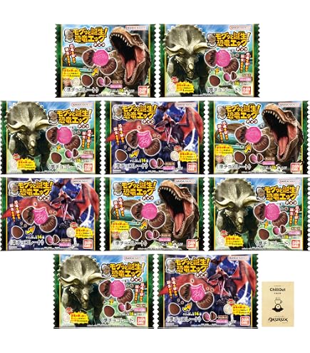 Amazon | フルタ製菓 ちょこチョコチョコエッグ 32g×10個 | フルタ製菓