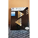 攻殻機動隊 S.A.C. 2nd GIG Blu-ray Disc BOX 2