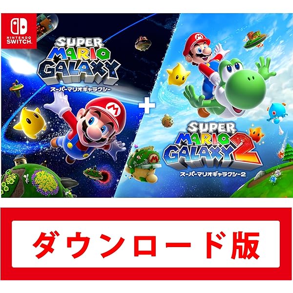 Amazon.co.jp: New スーパーマリオブラザーズ U デラックス