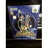 スターツインズ