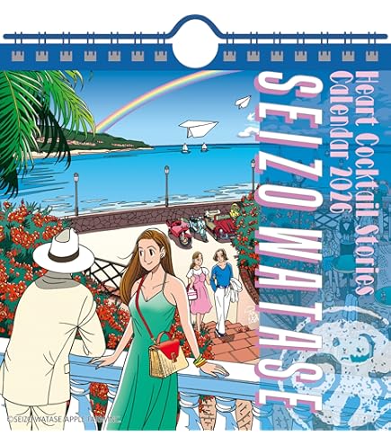 Amazon | 鈴木エイジン本舗 鈴木英人 2026年カレンダー 40×45cm CL-481