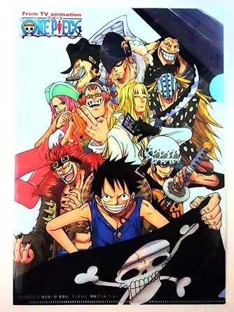 Amazon One Piece ワンピース クリアファイル 最悪の世代 アニメ 萌えグッズ 通販