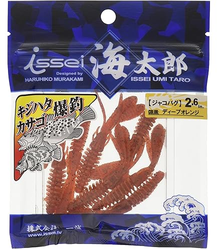 Amazon | YAMAGA Blanks(ヤマガブランクス) Blue Current(ブルー