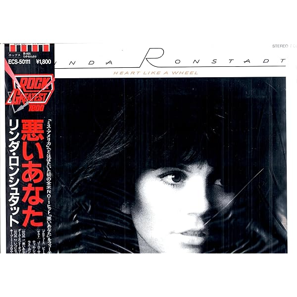 Amazon.co.jp: Feels Like Home: ミュージック