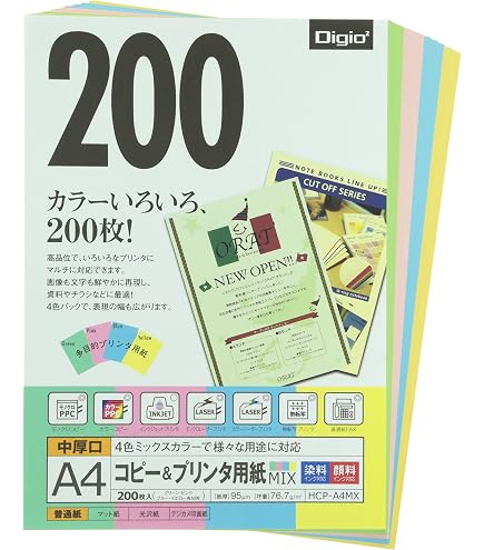 Amazon.co.jp: ソニー UP-20シリーズ用カラープリントパック (Sサイズ