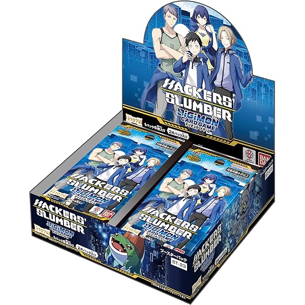 Amazon.co.jp: デジモンテイマーズ Blu-ray BOX : 津村まこと, 野沢