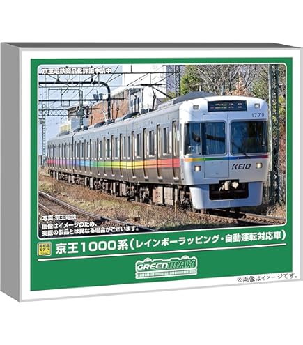 Amazon | マイクロエース Nゲージ 京王1000系 ライトブルー 5両セット
