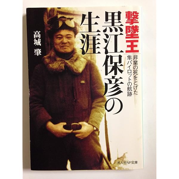 王位の切り倒し NF 1枚 FaB 日本語版 王位の切り倒し M 1枚 FLESH AND BLOOD 日本語版 | Shop at