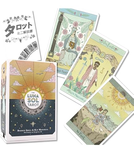 Luna Sol Tarot タロットカード Amazon.co.jp: ルナソル タロット Luna Sol Tarot タロット占い