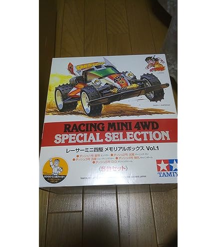 レーサーミニ四駆　メモリアルボックスVol.3 (5台セット） Amazon | タミヤ 1/32 レーサーミニ四駆メモリアルボックスvol.3
