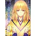 Melty Blood 路地裏ナイトメア 1 カドカワコミックス エース 桐嶋 たける 奈須きのこ Type Moon フランスパン Acpi 本 通販 Amazon