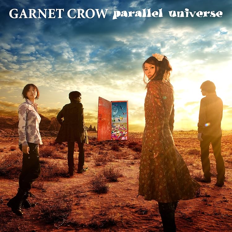 【✨貴重✨】GARNET CROW ケース Amazon.co.jp: STAY~夜明けのSoul~ - GARNET CROW: ミュージック