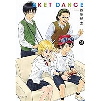 91yrSD-0oRL._AC_UL210_SR210,