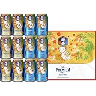 Amazon お歳暮特集2025 冬ギフト・冬グルメ