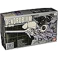 HGM 1/550 RX-78GP03 ガンダム試作3号機デンドロビウム (機動戦士ガンダム0083 STARDUST MEMORY)
