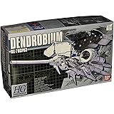 HGM 1/550 RX-78GP03 ガンダム試作3号機デンドロビウム (機動戦士ガンダム0083 STARDUST MEMORY)