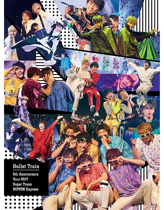 Amazon.co.jp: BULLET TRAIN ONE MAN 