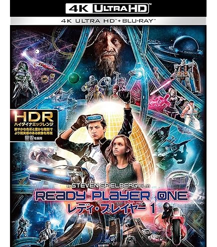 【送料無料】SONY UBP-X800M2 4K UHD ブルーレイプレーヤー Sony UBP-X800M2 4K Ultra HD Blu-ray Player with HDR Bundle 6