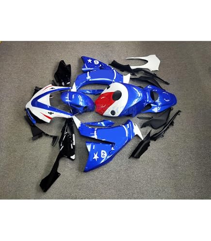 Amazon | HYESUNG バイク外装 適合車種CBR1000RR SC57後期 2006-2007用