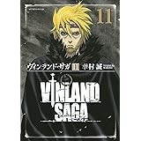 ヴィンランド・サガ（１１） (アフタヌーンコミックス)