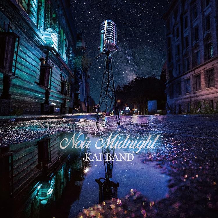 KAI BAND 完全生産限定盤 新品 Lonely Heroines KAI BAND 完全生産限定盤 新品 Lonely Heroines